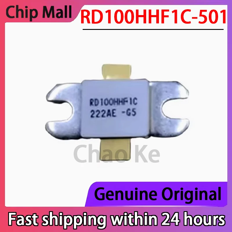 

1PCS Original Genuine RD100HHF1C-501 RD100HHF1C High-frequency RF Module