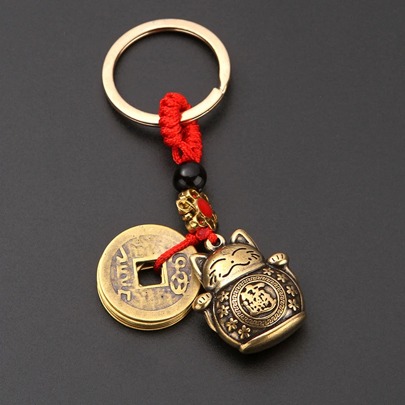 Pure Handmade Brass Lucky Cat Five Emperors Money Keychain Feng Shui Coins Solid Lucky Key Rings Jewelry Accessories