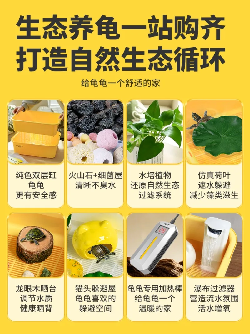 Double-Layer Filter Turtle Tank,Ecological Terrarium with Green Plant Landscape,Desktop Fish-Turtle Separation Box,Home Turtle