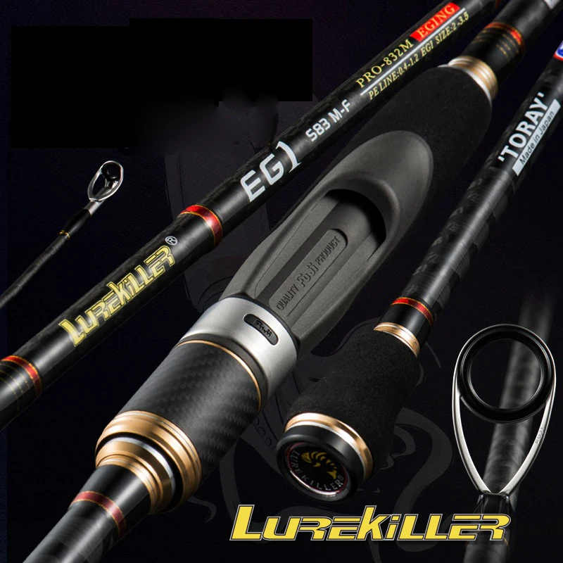 2.28m 2.5m 2.6m Lurekiller Squid Fishing Rods FUJI Accessories Fishing Rod Toray Carbon Fiber Pole Rod