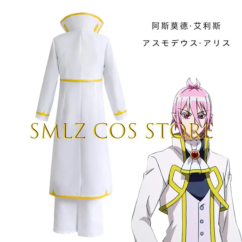 CyAsmodeus Alice Cosplay Anime Welcome to Demon School! Iruma-kun Costume Men Alice Uniform Formal Suit Wig Halloween Cosplay