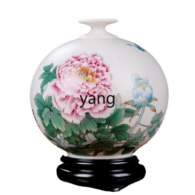 

LXL White Jade Porcelain Hand Painted Peony Vase Chinese High-End Decoration Decoration Gifts