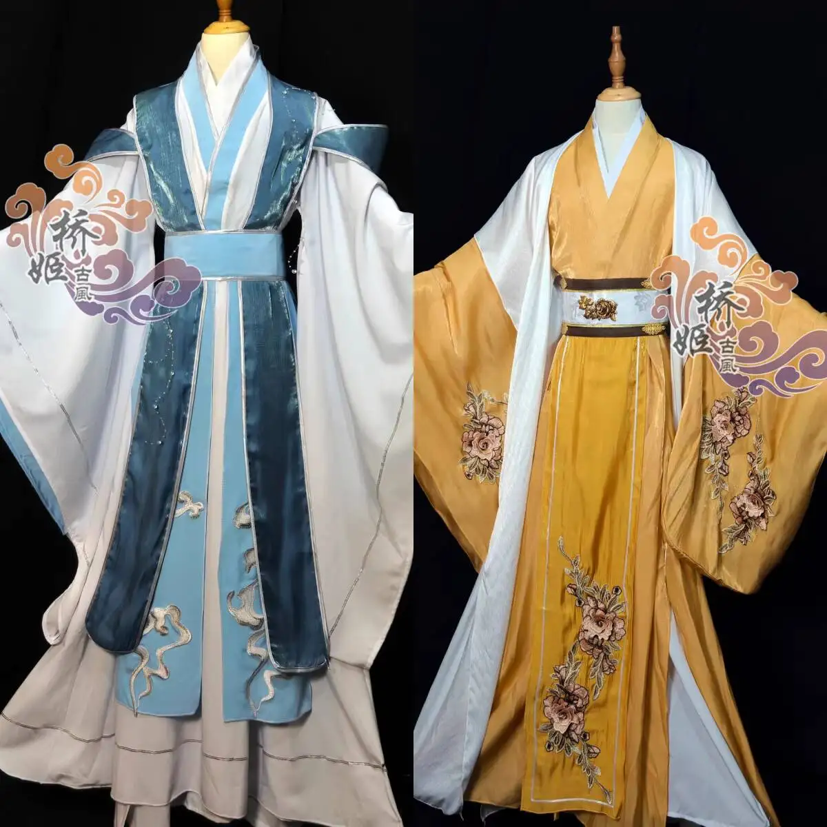 

Costume Halloween Hanfu Xichen Feihua Jin Guangyao Deposit Ganlu Japanese Version Demonic Way Derivative Patriarch Cosplay