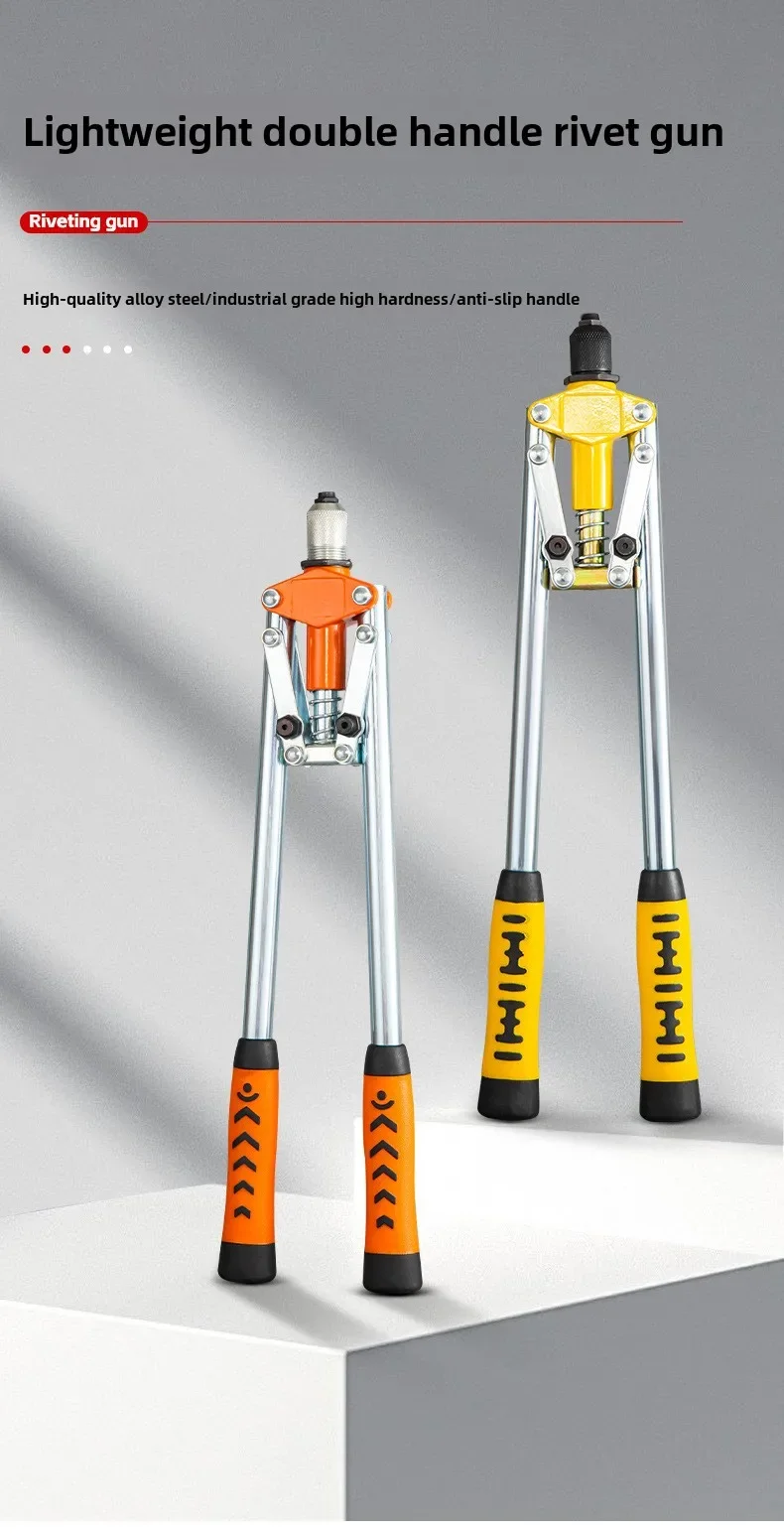 Pistola per rivettatrice a doppia impugnatura in alluminio leggero per uso interno ed esterno