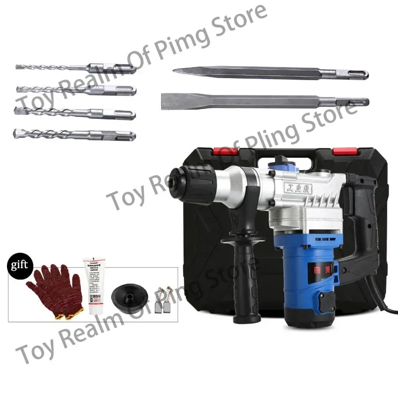 Portable Electric Hammer/Drill/ Pick Industrial Grade Rotary Hammer Drill  Concrete Perforator