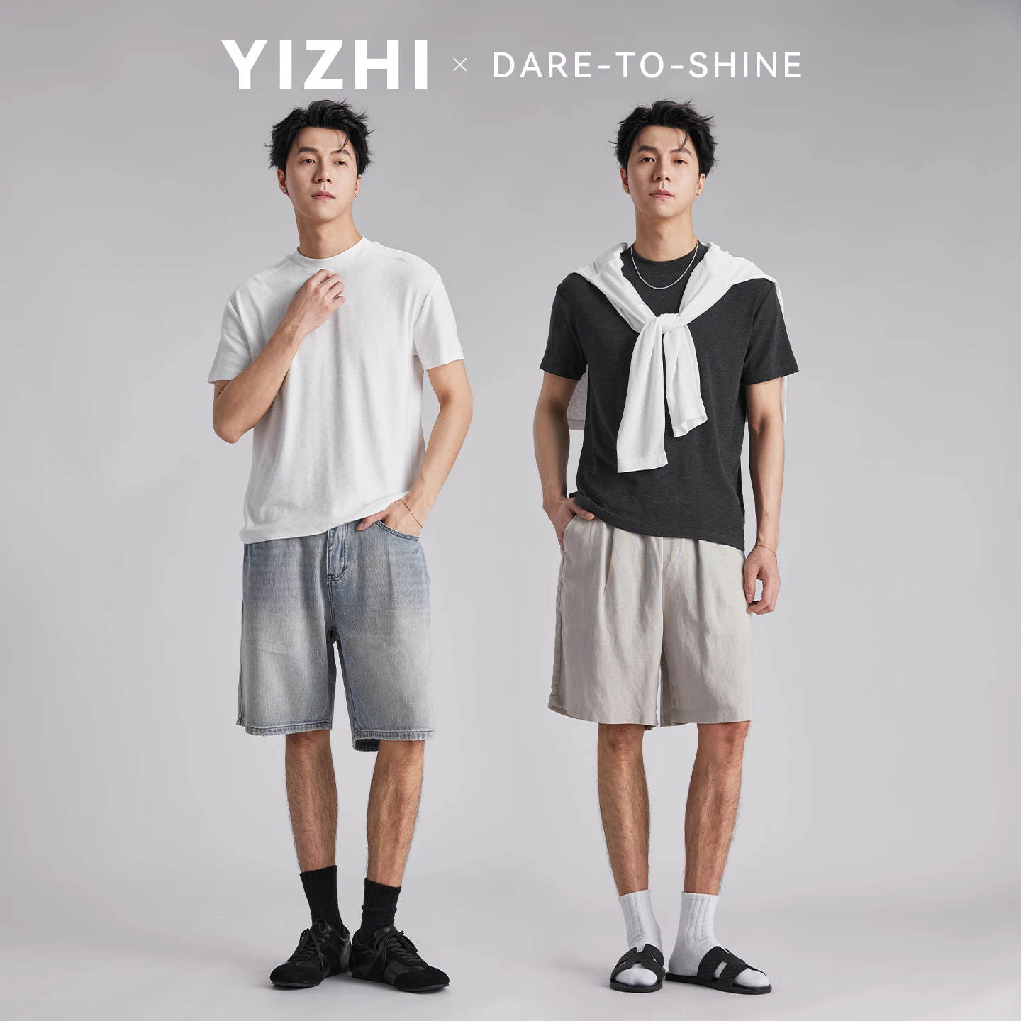 Men Cooling Solid Short Sleeve T Shirt Summer Loose Stretch Breathable Daily Casual Crew Neck Basic