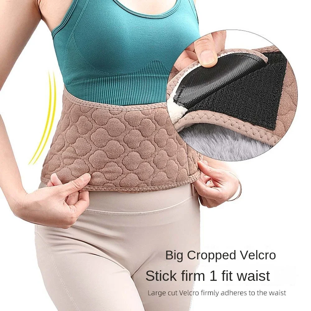 Imitation Cashmere Warm Waist Support Belt Lumbar Brace Fur Lumbar Brace Spine Support Grey Winter Fur Waist Belts Unisex