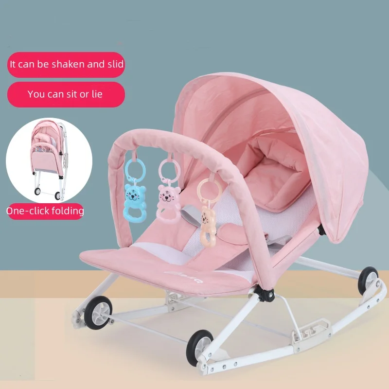 Baby Rocking chair 0 to 2 years old can sit, lie down, foldable, disassemble and wash newborn comfort chair rocking bed