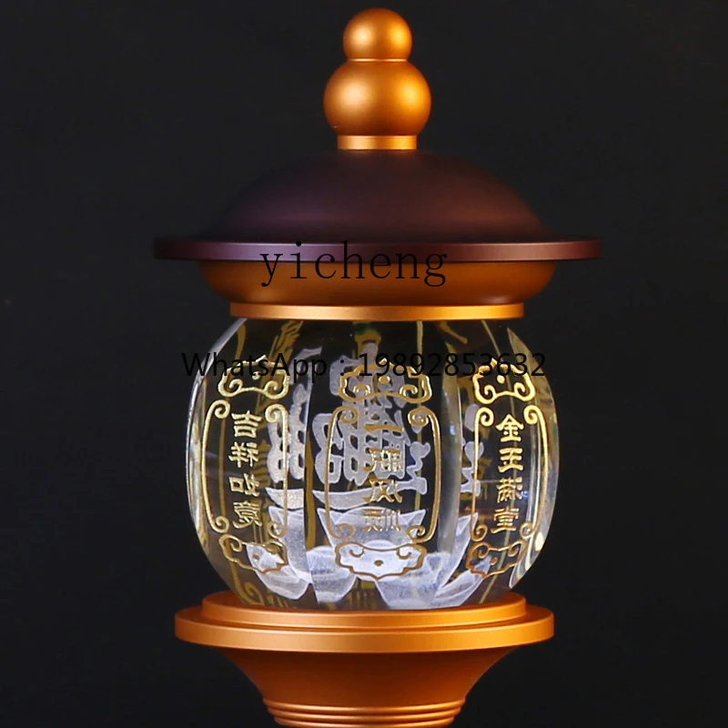 

ZZ Colorful Lotus Plug-in LED Buddha Offering Decoration Pair Home Crystal Eternal Light God of Wealth Altar
