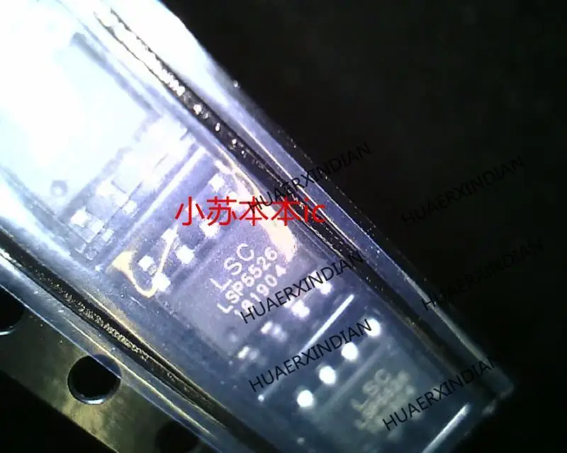 Новый оригинальный новый оригинальный LSP5526 LSP5526-S8A в наличии