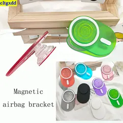 cltgxdd 1piece is suitable for Magsafe mobile phone handle airbag bracket socket magnetic lazy person bracket accessories