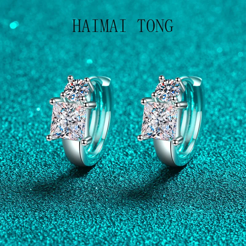 

HAIMATONGPT950 Platinum Ear Buckle Princess Fang Mo Sang Stone Earrings Ear Accessories Manufacturer Spot Wholesale Gifts
