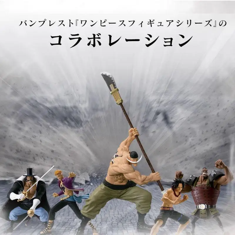 

Genuine Banpresto One Piece Whitebeard Pirates Grandista Portgas D Ace Jozu Anime Action Figure Model Toys Gift for Birthday