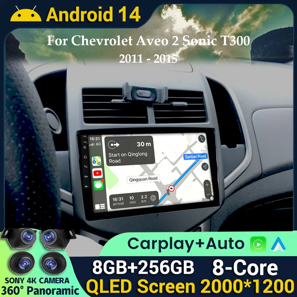 

Android 14 для Chevrolet Aveo 2 Sonic T300 2011-2015 Автомобильный радиоприемник Мультимедийная навигация GPS Авторадио Беспроводной CarPlay + Авто