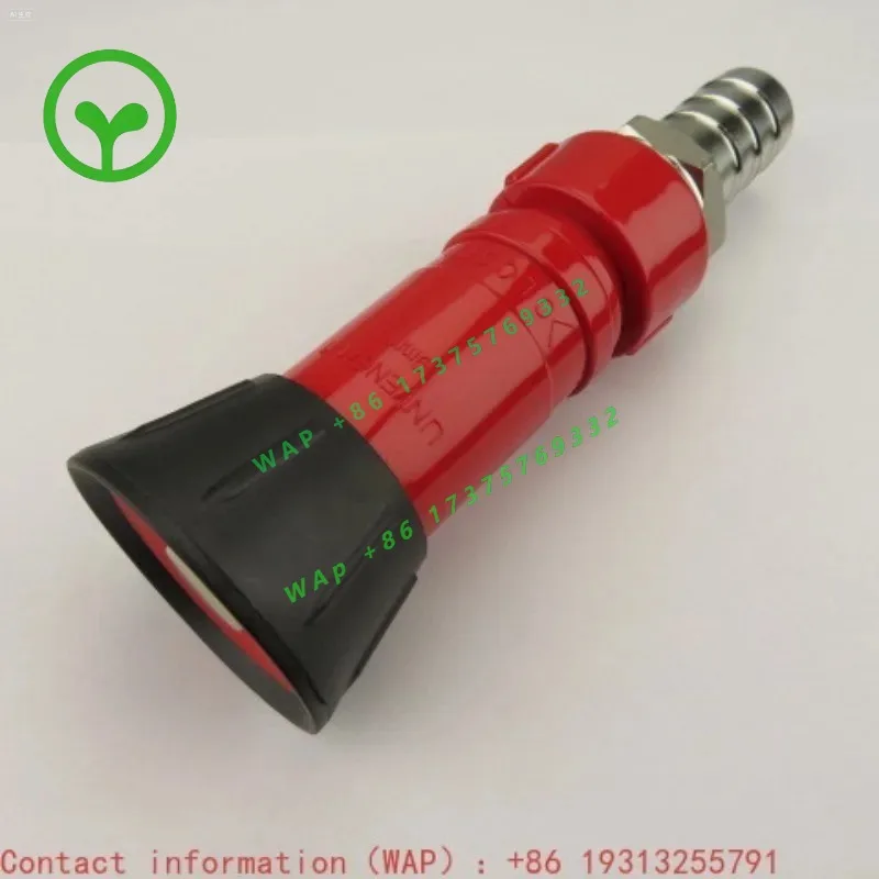 【Fashionable】Landscaping Watering Watering Irrigation Pump Nozzle Sprinkler High Pressure Pump Nozzle