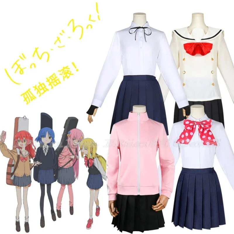 Bocchi the rock! Hitori Gooh Ijichi nijika yamryo Kita Ikuyo cosplay costume JK uniform wig woman sportswear Hallowen suit