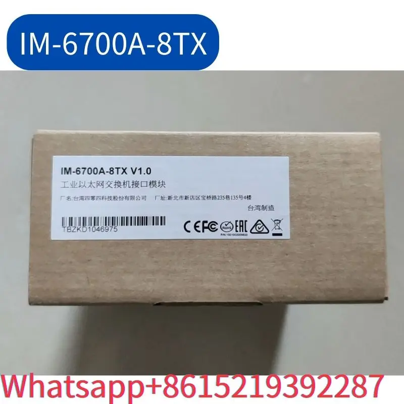 

Новый модуль интерфейса MOXA IM-6700A-8TX V1.0 Industrial Ethernet