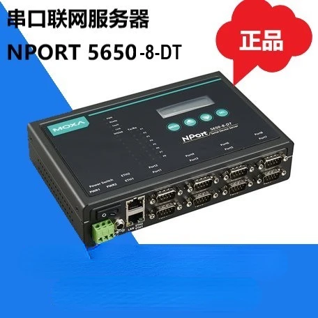 New spot MOXA NPORT5650-8-DT 8 Mosa serial port server