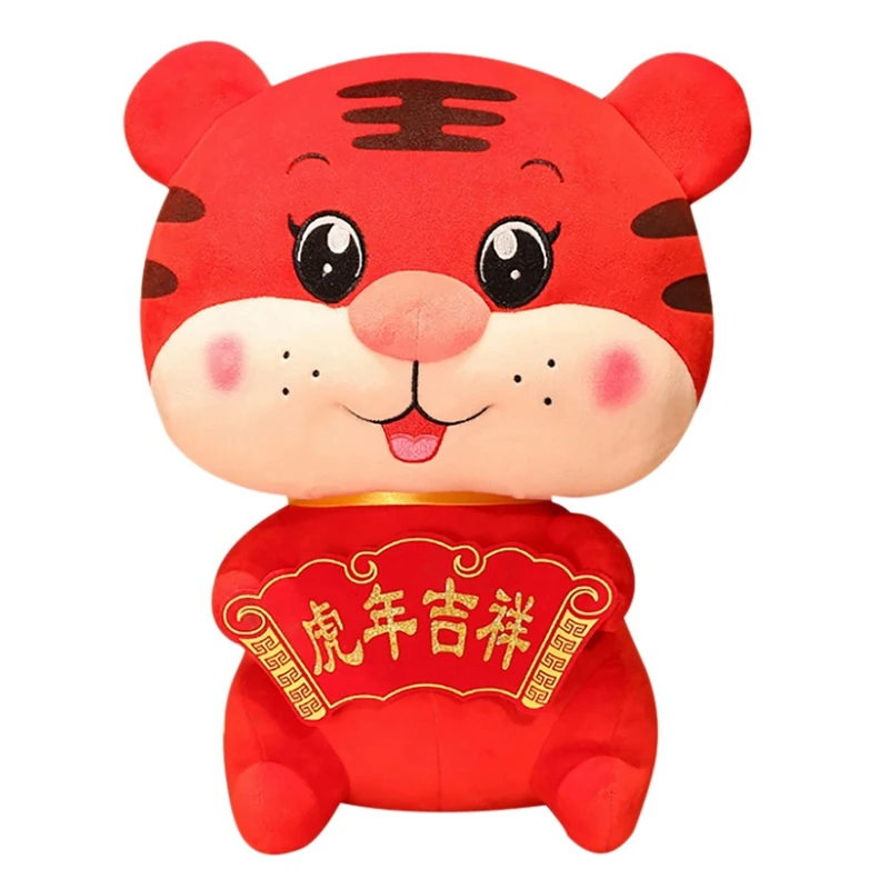 

Tiger Plush Toy Children Toy Doll Animals Tiger Costume Toy Chinese Style Tiger Mascot Stuffed Toy 2022 New Year Gift