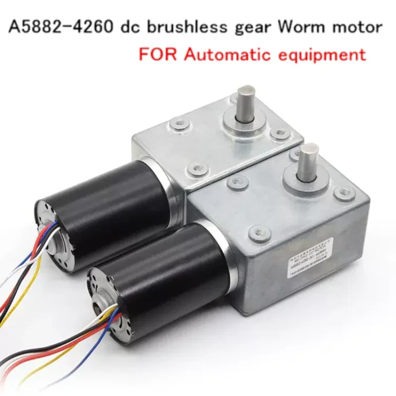 

A5882-4260 24V DC Brushless Gear Motor,Worm Gear Motor FOR Automatic Equipment 20W