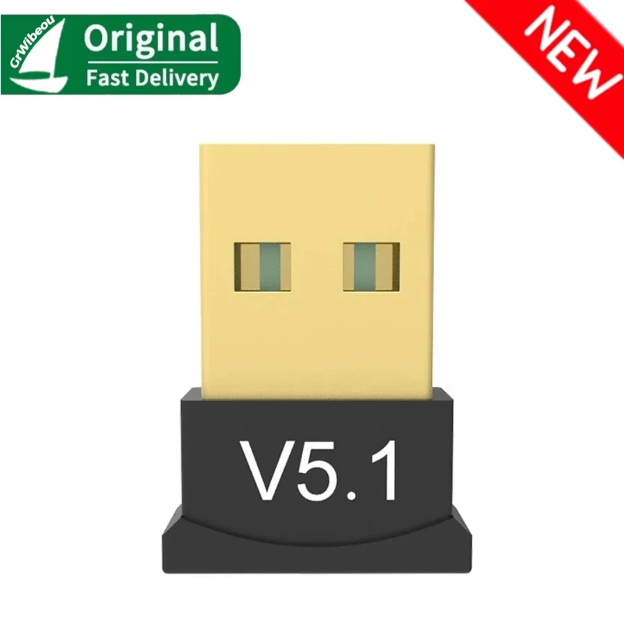 Variant: Bluetooth 5.1