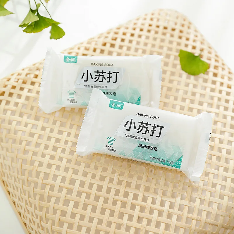 Laundry Soap Bar Baking Soda Household Cleaning Chemicals Strong cleaning soap Suitable for intimate clothing Natural Coconut