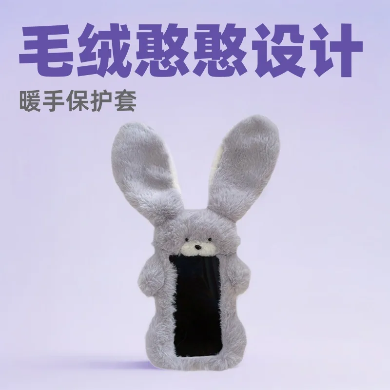 

Милый плюшевый защитный чехол для телефона Apple в японском корейском стиле, глупый дизайн, игрушечная фигурка, аксессуар для мобильных телефонов