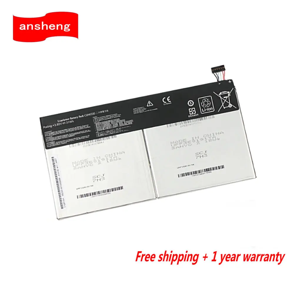 

High Quality 3.85V 31WH 7900mAh C12N1320 Laptop Battery For Asus Transformer Book T100 T100T T100TA T100TA-C1 Series