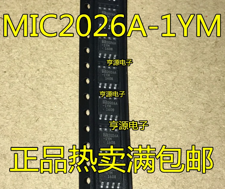 

50pcs 100% New MIC2026A-1YM MIC2026A-2YM