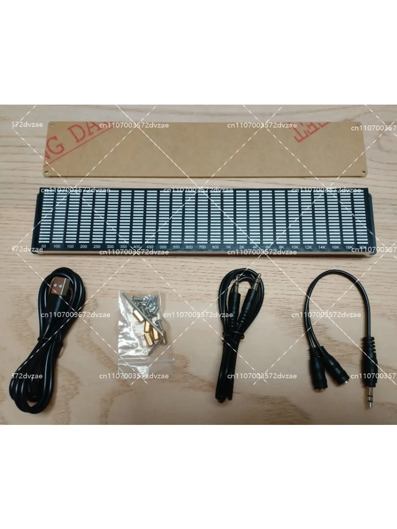 AK2518 music spectrum rhythm light, voice controlled, can be connected to audio signals