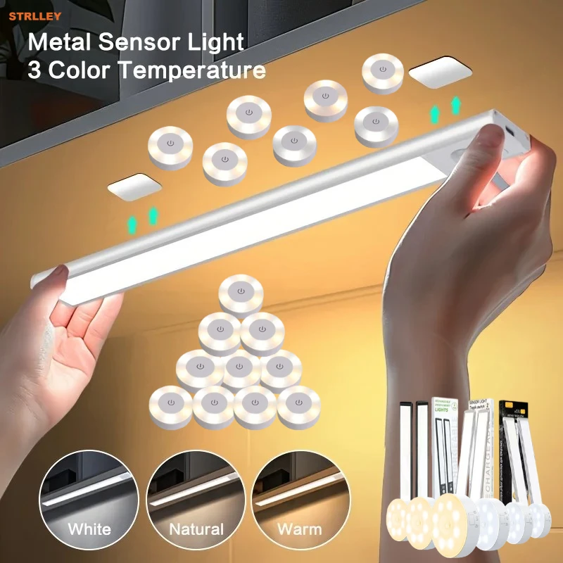 10-35cm LED Motion Sensor Light Night Wireless Lamp USB Battery Rechargeable Wall Under Cabinet For Bedroom Kitchen Lighting
