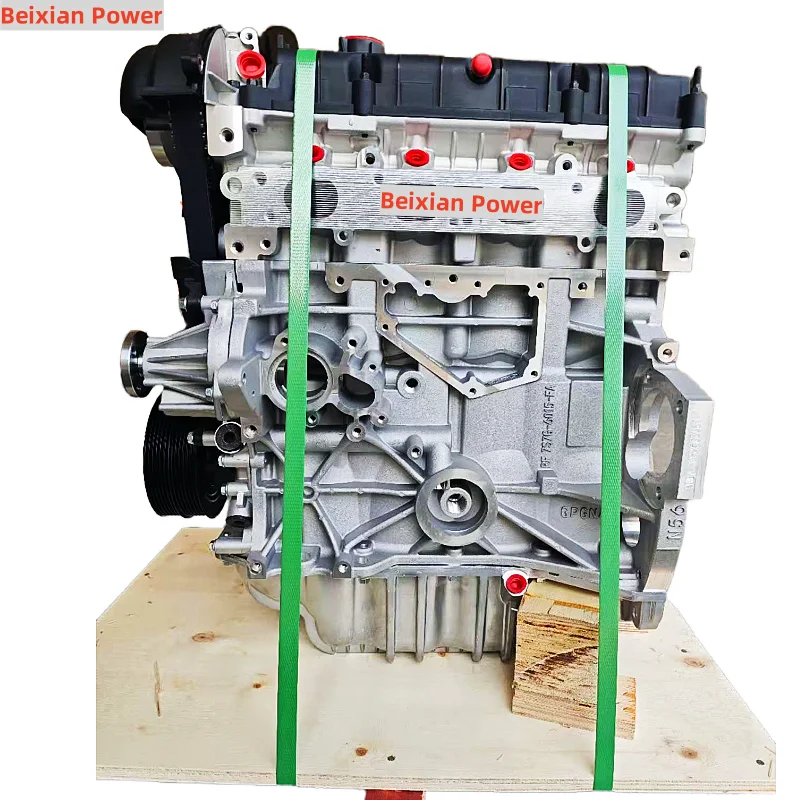 

Beixian Power High Quality Auto Complete Engine PNDA 1.6L For Ford Escape SE 2013