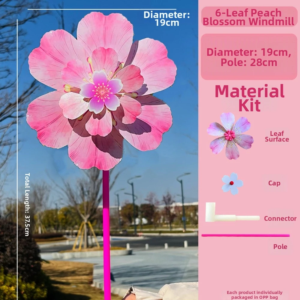 1pc/2pcs Multistyles Rotating Wind Spinner Windmill Colorful PVC Standing Lawn Flower Pinwheel Double Layered Cherry Blossom