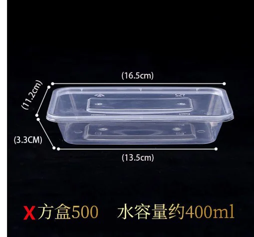 50pcs Transparent Fruit Carry Out Box Disposable Salad Meal Containers Food Storage Box Take Out Packing Box (500ml)