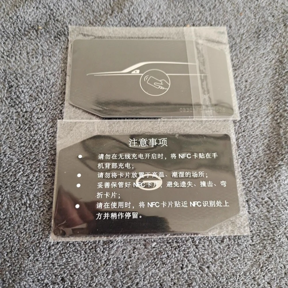 

for GAC Trumpchi M8 GM8 MPV Car NFC Key Card GAC S7 Digital Key Card NFC Card