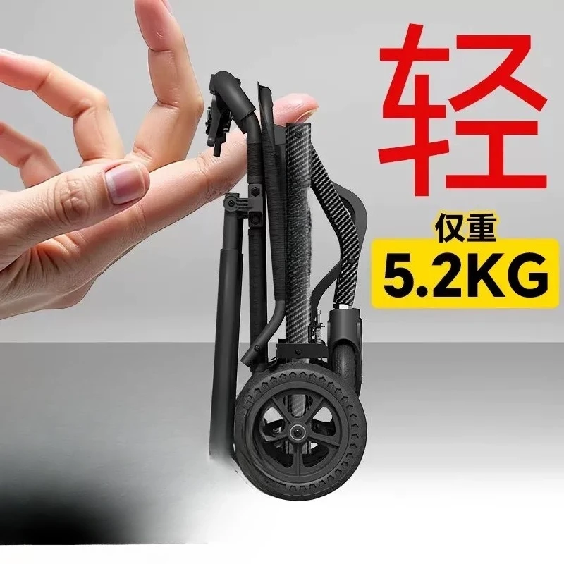 

Lightweight folding small travel ultra-light portable trolley for the elderly