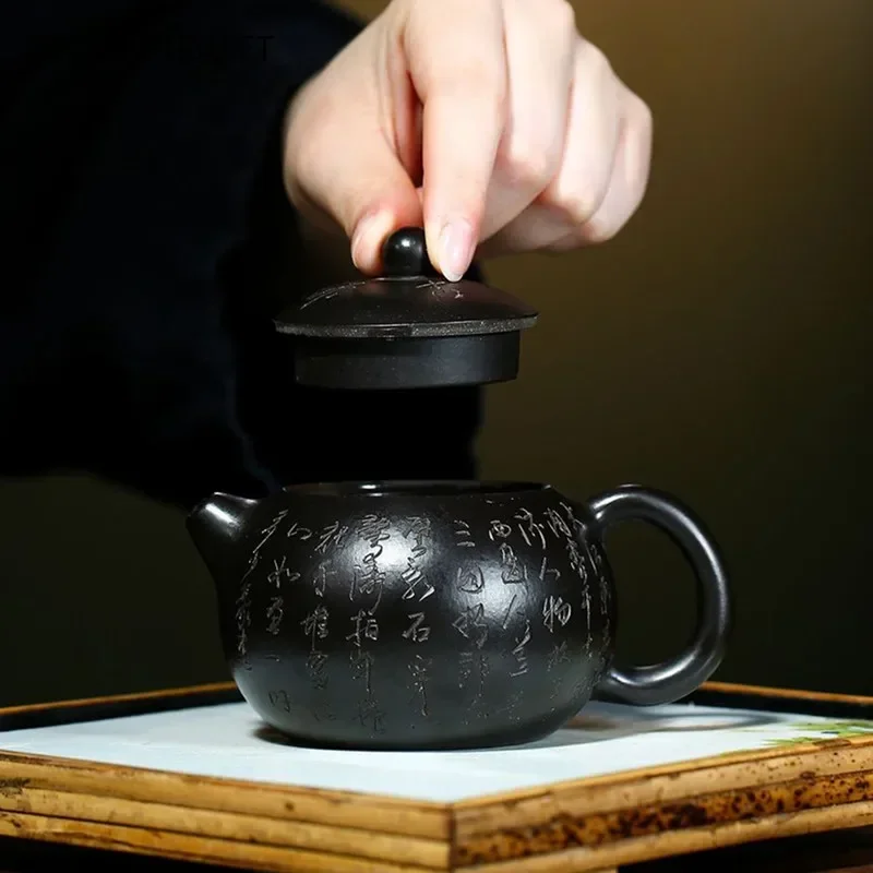 180ml Yixing Purple Clay Xishi Teapot Master Hand-carved Heart Sutra Tea Pot Raw Ore Handmade Kettle Chinese Zisha Tea Set