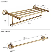 Antique Bronze Bathroom Set #3