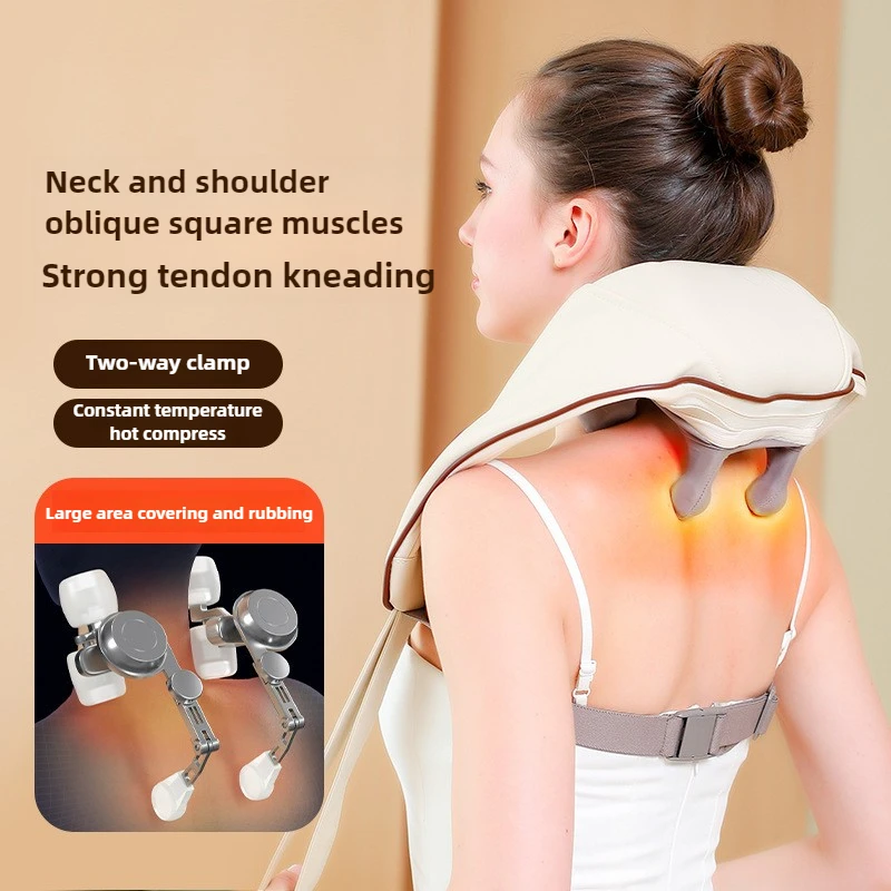 Multi Functional Massage Shawl Cushion Trapezius Muscle Cervical Massager Unblock Shoulder Neck and Neck Massager Hot Compress