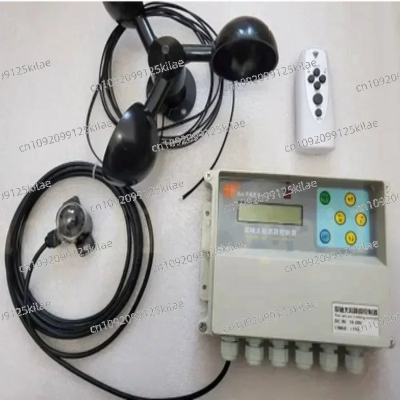 Automatic Tracking Controller System Two Degree of Freedom Platform Tracking Dual Axis  Tracker Controller