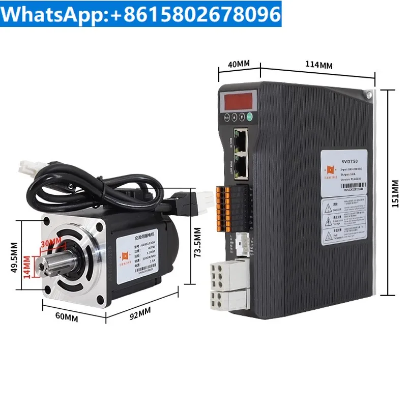 60/80 AC servo motor magnetic encoder P100S bus EtherCAT with absolute value