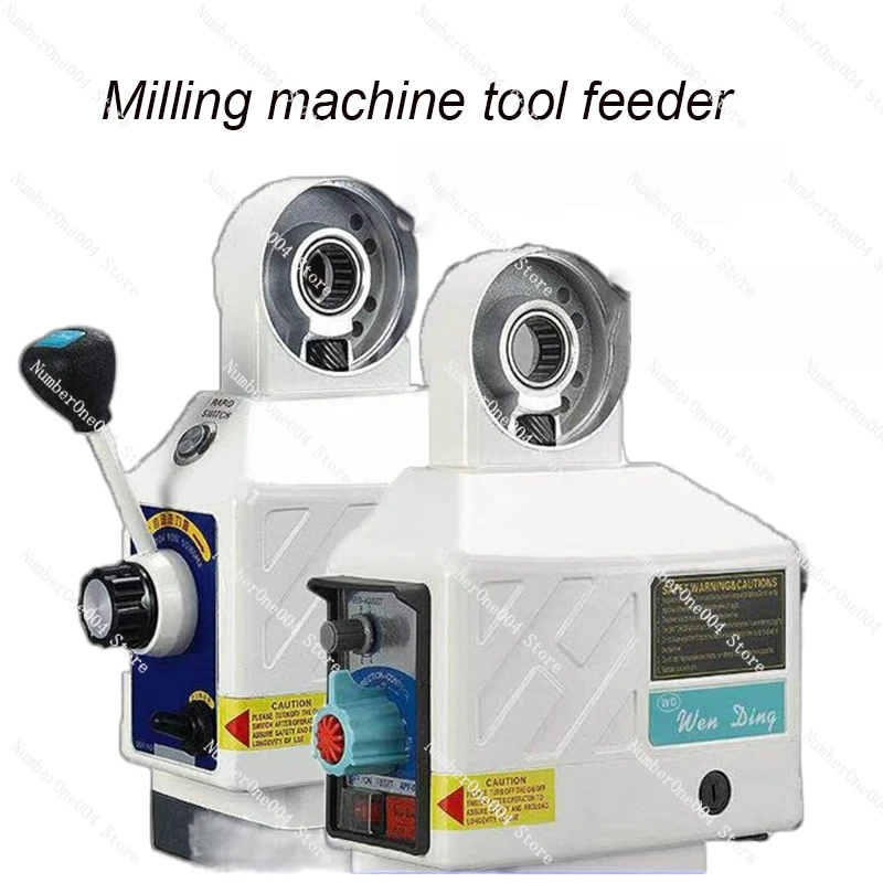 Power Feed Vertical Milling MachineAutomatic tool feeder turret milling tool feeder