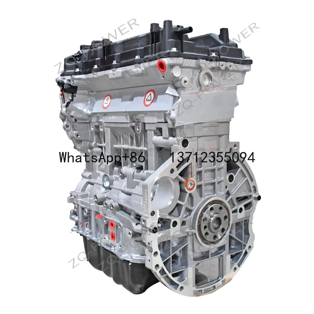 chinese OEM car engine assembly 4 cylinders 2.4L 132KW G4KE Shengda For Hyundai Car Engine