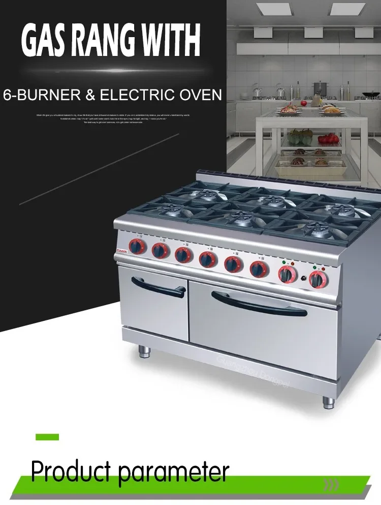 Stainless Steel Commercial 6-Burner& Electric Oven Gas Cooking Range In Pakistan