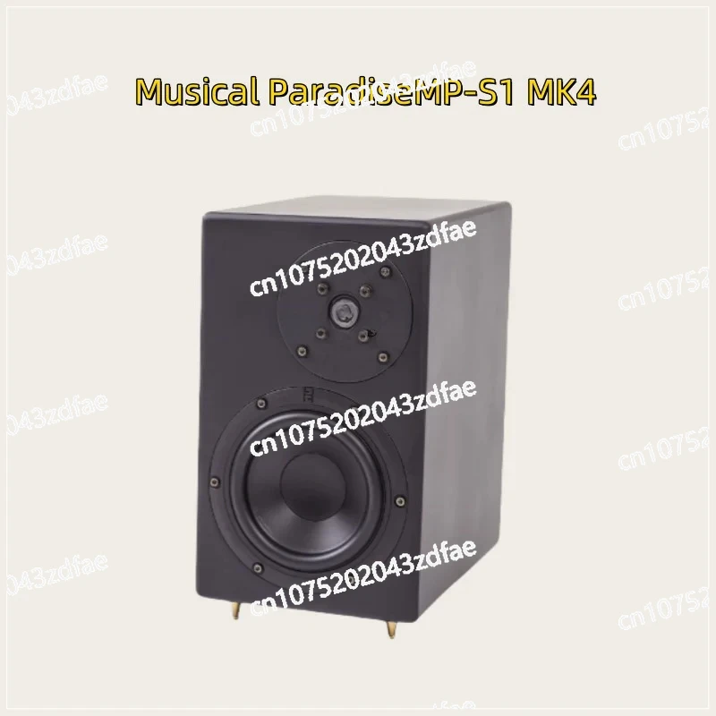 Crazy Bookshelf Speaker MP-S1 MK4