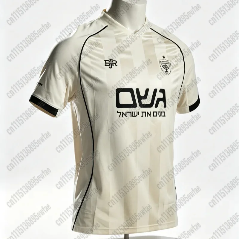 Beitar Jerusalem Football Jersey 3D Printed Quick Drying Men's and Women's Sports Short Sleeved Family T-shirt for Fans