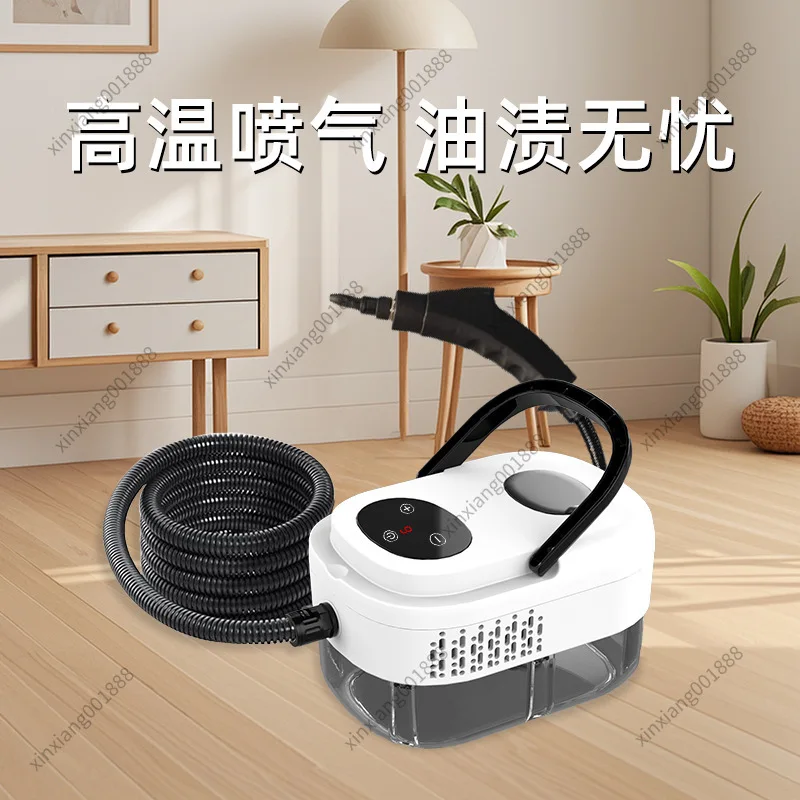 For Multifunctional Steam Cleaning Machine High Temp Pressure Washer For Household Appliance Deep Clean