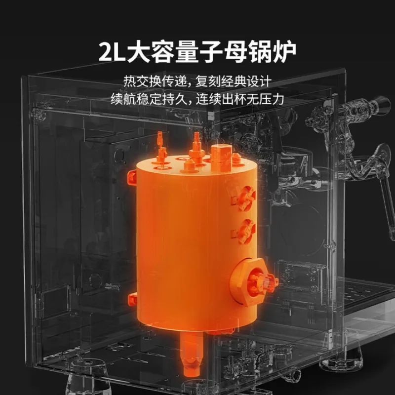 Semi-automatic coffee machine E61 brewing head High performance household, commercial child and mother boiler G3035 stainless - Image 5