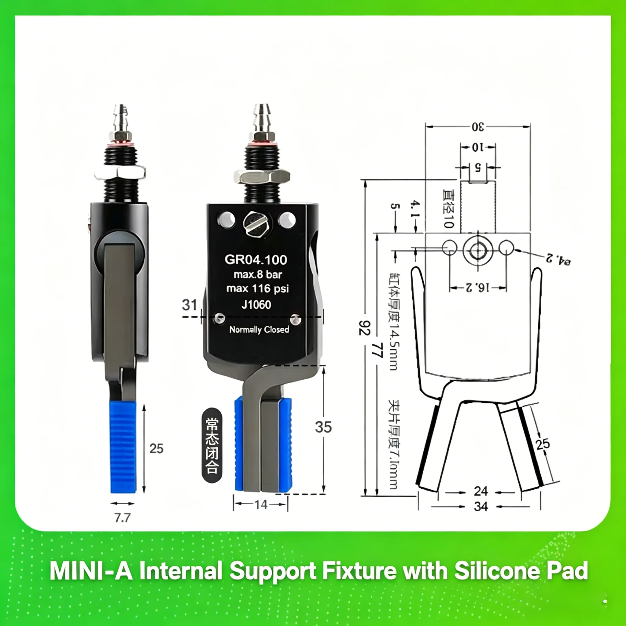 Clamp Antiskid Cover Injection Molding Manipulator Accessories Manipulator Fixture MINI Gripper External Expansion Pneumatic
