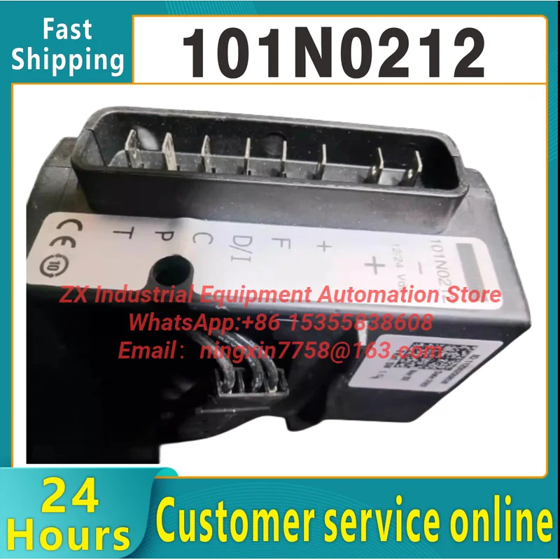 101N0212 DC 12/24V Automotive Refrigerator Variable Frequency Compressor Driver